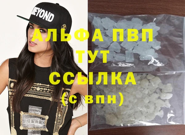 наркотики Нефтекумск
