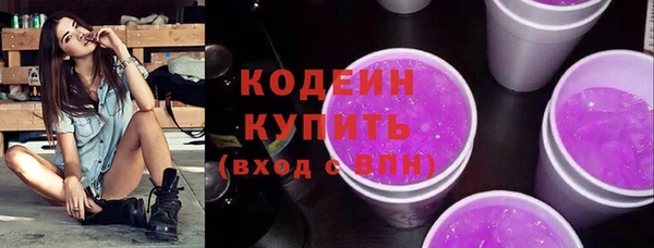 гашиш Наволоки