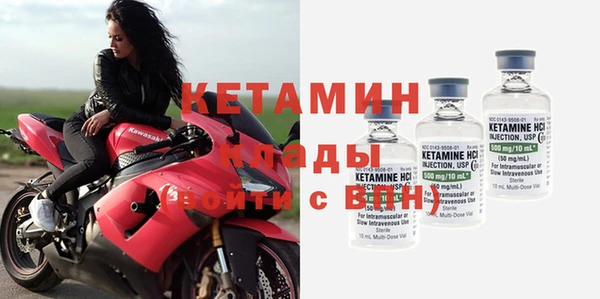наркотики Нефтекумск
