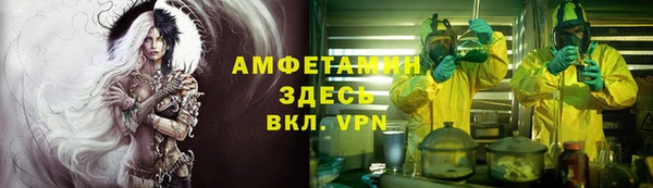 марки lsd Нея