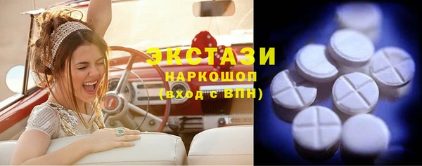 марки lsd Нея