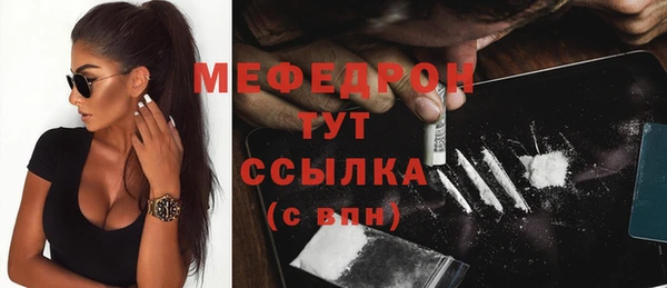 марки lsd Нея