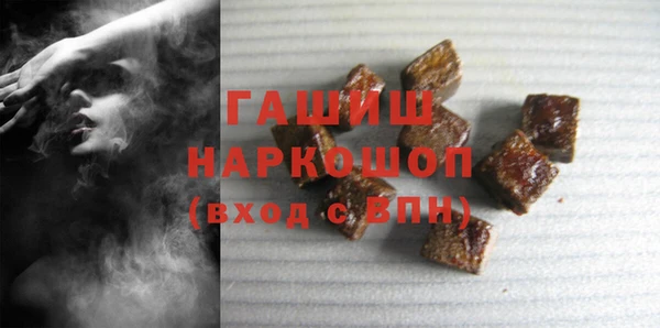 марки lsd Нея