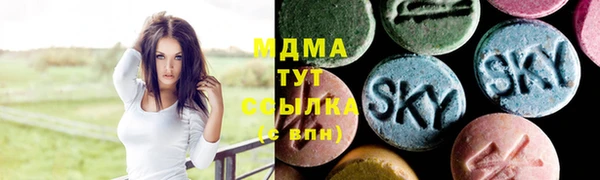 стаф Билибино