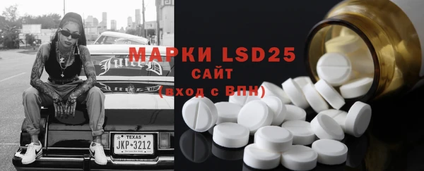 mdpv Нефтегорск