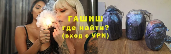 mdpv Нефтегорск