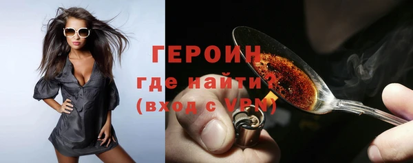 марки lsd Нея