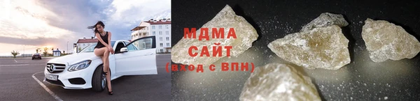 наркотики Нефтекумск