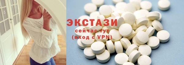 mdpv Навашино