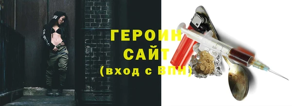 марки lsd Нея