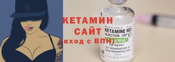 марки lsd Нея