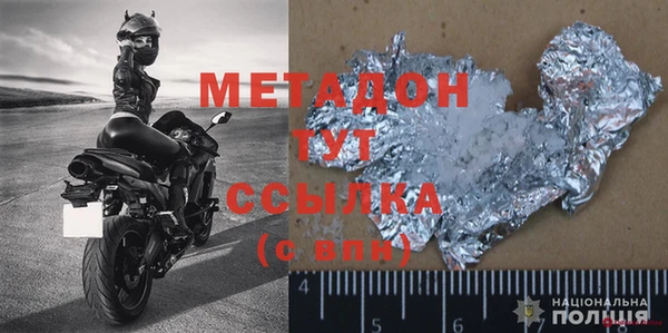марки lsd Нея