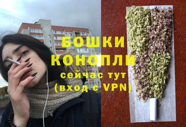 марки lsd Нея