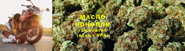 кокаин VHQ Бикин