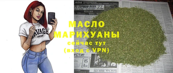 марки lsd Нея