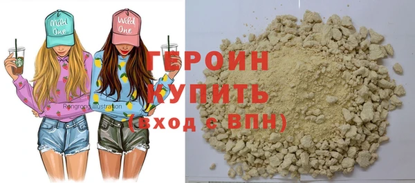 марки lsd Нея