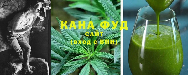 стаф Балахна