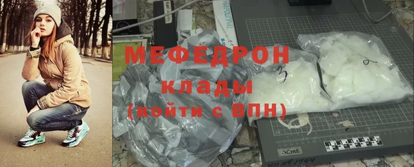 марки lsd Нея