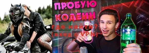 mdma Беслан