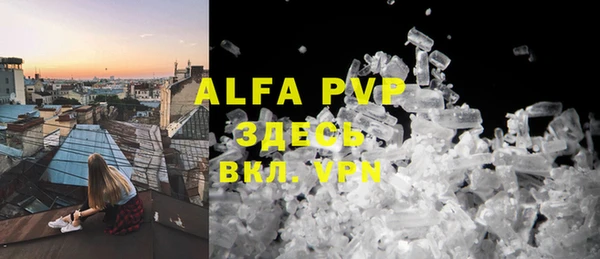 марки lsd Нея