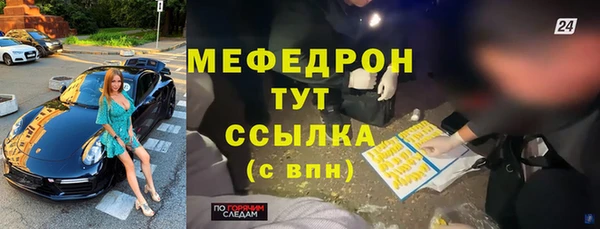марки lsd Нея