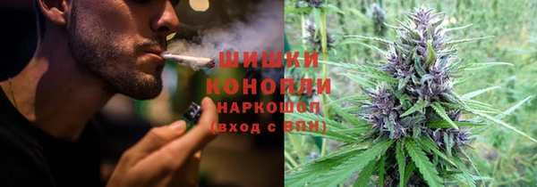 mdpv Нефтегорск