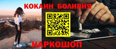 экстази Будённовск