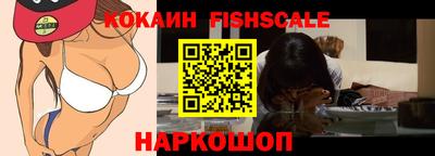 гашиш Донской