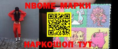 спиды Бузулук