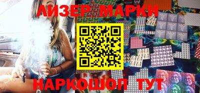 спиды Бузулук