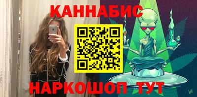 гашиш Донской