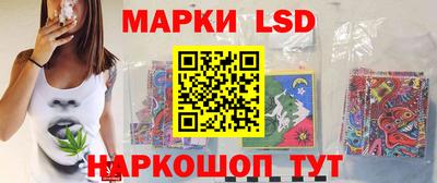мяу мяу кристалл Донецк