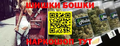 меф Абинск