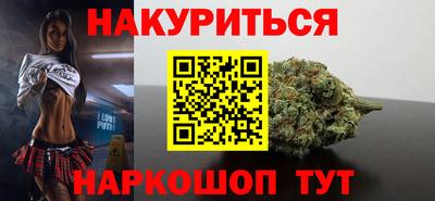 гашиш Донской