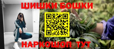 гидропоника Азнакаево