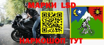 экстази Будённовск