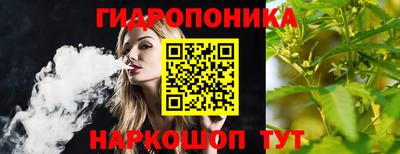 гашиш Донской