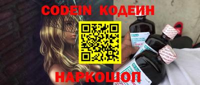 гашиш Донской