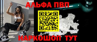 гашиш Донской