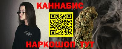 экстази Будённовск