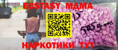 гашиш Донской