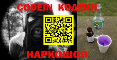 экстази Будённовск