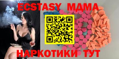 гашиш Донской