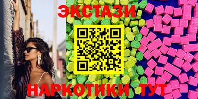 гашиш Донской