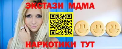 гашиш Донской