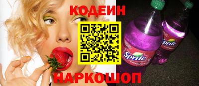 гашиш Донской