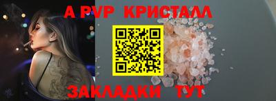 дмт Канаш
