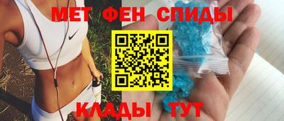 бутик Дубна