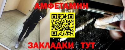 гашиш Донской