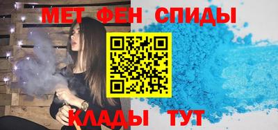 экстази Будённовск